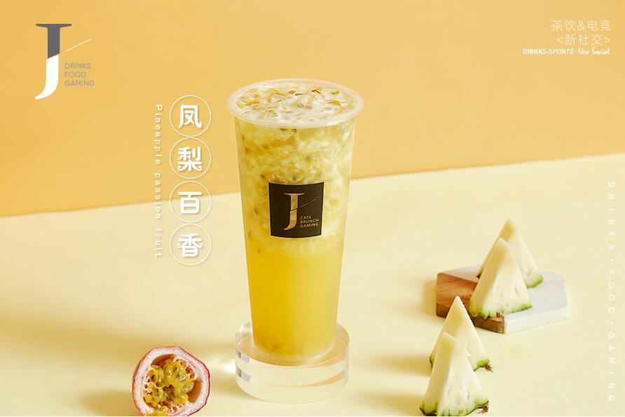 新南宫28树立行业标杆！