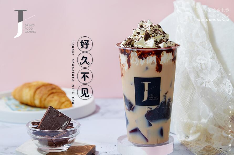 南宫28官网